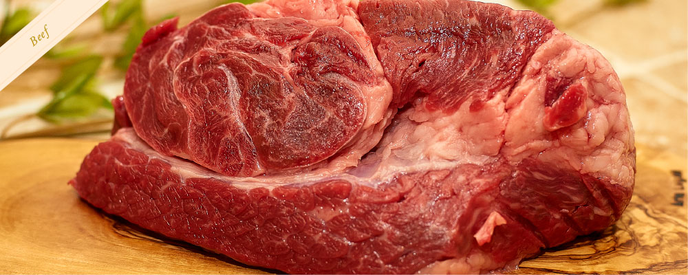 特選牛肉